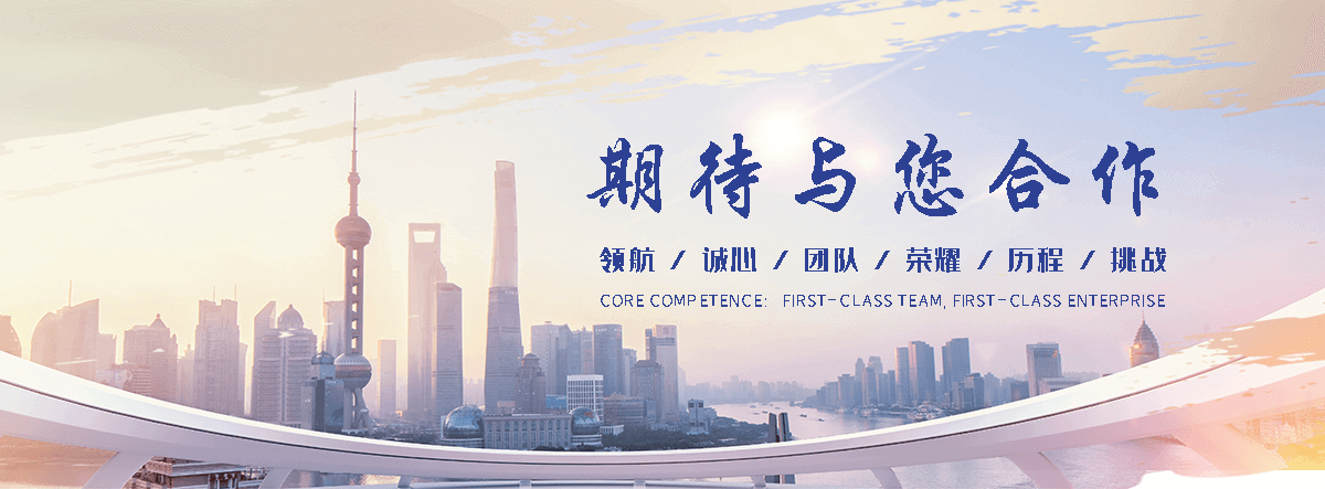 林口钢制闸门公司